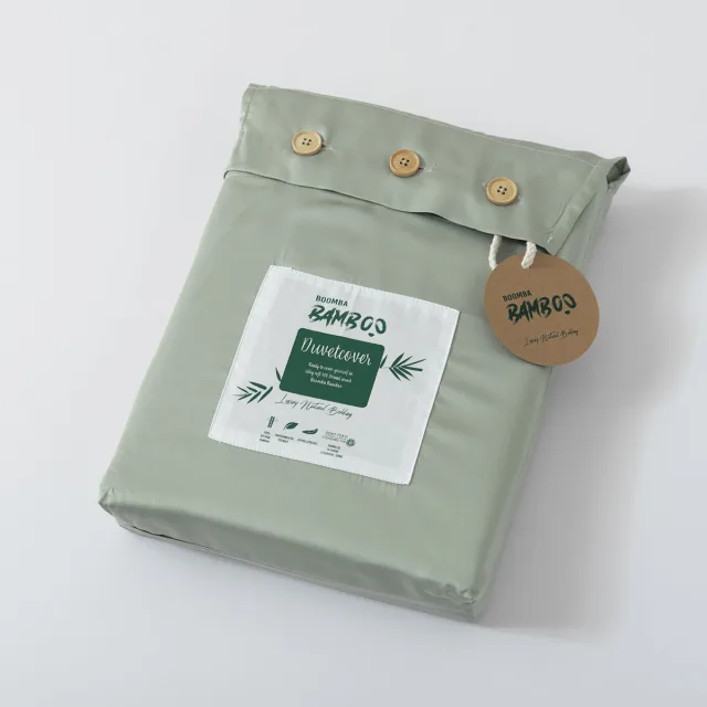 Sage Green Bamboo Duvet Cover 140x220 | Boomba Bamboo - Boomba Bamboo