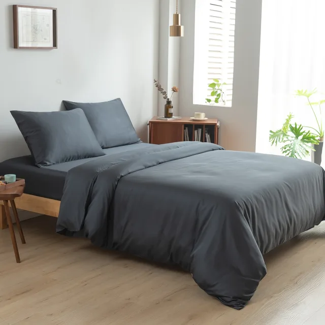 Duvet cover - Space Blue - Premium - Boomba Bamboo